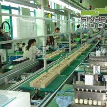 广州市白云区线科电子制品厂业务部 专注电脑周边系列产品与计算机软硬件批发