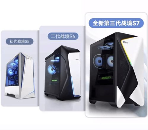 天猫88会员节钜惠来袭 攀升热门电脑福利促销，计算机软硬件及辅助设备批发全攻略